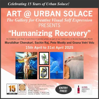 A poster for our "Humanizing Recovery" art exhibition, which showcased the healing power of art. Our gallery space is dedicated to meaningful visual stories and supporting emerging artists.