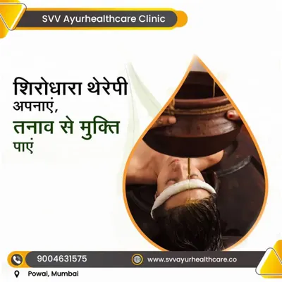 Shirodhara is my primary recommendation for anyone dealing with high stress, anxiety, or sleep disturbances. This therapy, involving a continuous flow of warm oil on the forehead, provides deep mental relaxation and helps reset your nervous system.