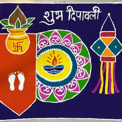 A complete traditional Diwali rangoli featuring a 'kalash', Goddess Lakshmi's footprints, a diya, and a 'kandil', with "Shubh Deepavali" written in Marathi. This design is perfect for a home entrance.