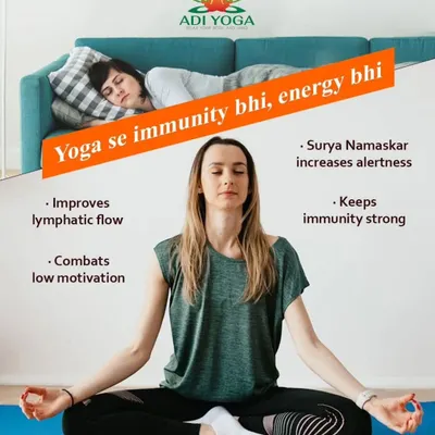 Yoga se immunity bhi, energy bhi! This graphic shows how practices like Surya Namaskar can increase alertness and improve lymphatic flow, helping you combat low motivation and stay strong.