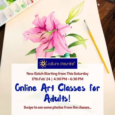 Ready to start your art journey? Our online classes for adults are designed for complete beginners and those looking to brush up on their skills. This announcement features a beautiful lily painted with watercolors, a typical project from our foundation course.