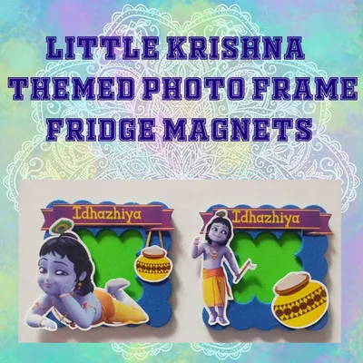 Here are two designs for the Little Krishna themed photo frame magnets I offer. They are a wonderful return gift for first birthdays or Janmashtami celebrations, and I can add a child's name for a personal touch.