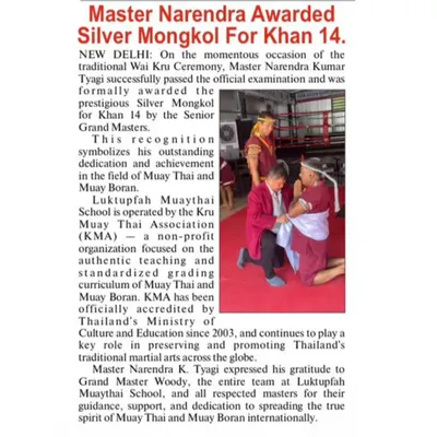 This is a moment of great pride. I was awarded the Silver Mongkol for Khan 14 by Senior Grand Masters, a recognition of my dedication to the authentic teaching of Muay Thai and Muay Boran.