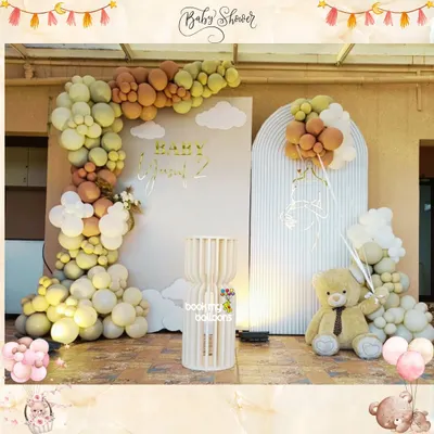 We were "beary" excited to set up this teddy bear themed baby shower. The earthy tones of the balloon arch, combined with a cute teddy bear prop, created a warm, cozy, and incredibly sweet atmosphere for the parents to be.