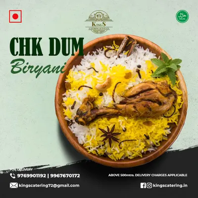 My classic Chicken Dum Biryani. This is cooked using the traditional 'dum' method, where the pot is sealed to lock in all the flavors and aromas. A timeless favorite for any occasion.