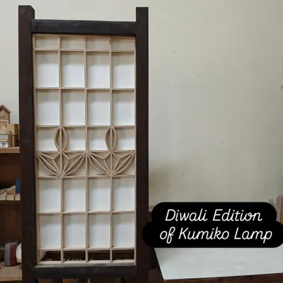 A special Diwali edition Kumiko lamp panel in progress. I adapted the traditional Asanoha pattern with curved elements to create the shapes of festive diyas, blending Japanese craft with Indian celebration.