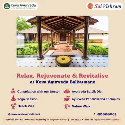 Relax, rejuvenate, and revitalize at our Keva Ayurveda Balkatmane Retreat. Our Sharad Ritu package includes doctor consultations, a Satvik diet, yoga sessions, Panchakarma therapies, and nature walks for a complete wellness experience.