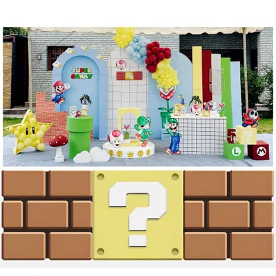 Level up your birthday with our Super Mario theme. This collage shows the full, vibrant setup and a close-up of the iconic brick and question mark block design.