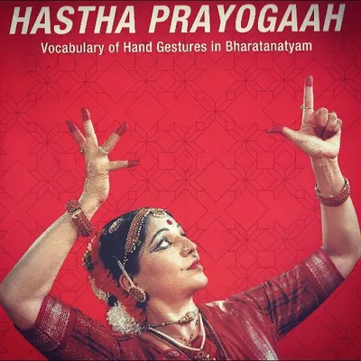 The cover of one of my instructional books, 'Hastha Prayogaah', which details the vocabulary of hand gestures in Bharatanatyam. My aim with this book was to create a clear guide for students of the art form.