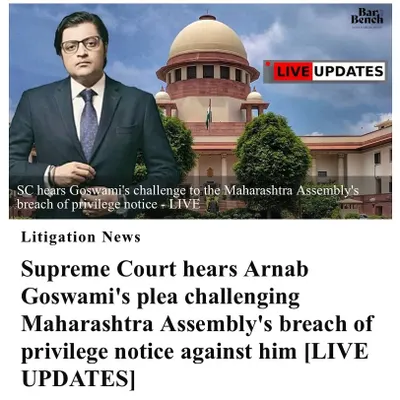 The Supreme Court hearing on Arnab Goswami's challenge to the Maharashtra Assembly's breach of privilege notice was a masterclass in legal argumentation. This case underscores the tension between legislative privilege and an individual's fundamental rights.