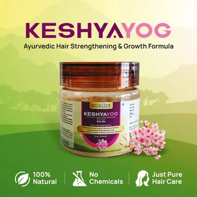 This is my Keshya Yog, an Ayurvedic formula for strengthening hair from within. It is a 100% natural powder designed to nourish your roots, support growth, and give your hair a natural shine without any chemicals.