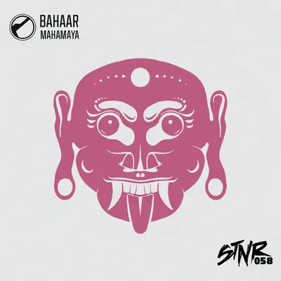 The official artwork for my debut EP, 'Mahamaya'. The design is inspired by folklore and represents the mystical, driving sound of the tracks. This is the visual identity of my first major release.