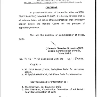 This circular from the Commissioner of Police, Delhi, mandates the physical appearance of police personnel in all criminal trials for deposition. A small but significant victory for ensuring truth and accountability in the justice system.