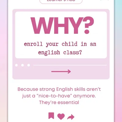 Why enroll your child in an English class? Because strong English skills are no longer just a "nice-to-have," they are essential for future success. This is the first slide in a series explaining the benefits.
