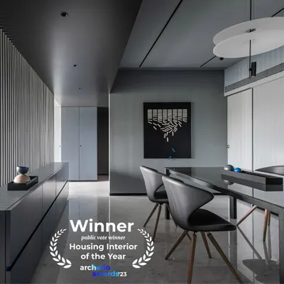 Announcing our win for 'Housing Interior of the Year' at the Archello Awards 2023 for the 'A hint of Azul' project.
