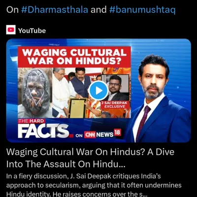 On CNN News18's "The Hard Facts," I discussed the concept of a "cultural war" on Hindus. My argument is that the assault is real, systemic, and requires a robust civilizational response.