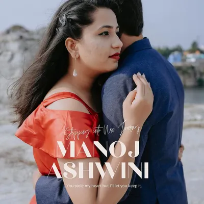 A powerful and emotional embrace, set against the raw texture of a rock quarry. This shot is about the feeling of finding shelter and love in each other, no matter the surroundings.