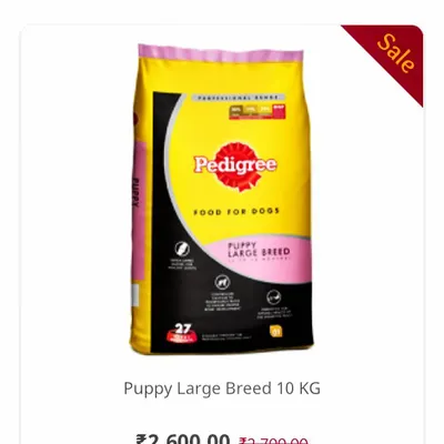 This Pedigree Puppy formula is specifically designed for large breed dogs, supporting healthy growth and development. Take advantage of special offers on popular products like this for convenient and affordable pet care.