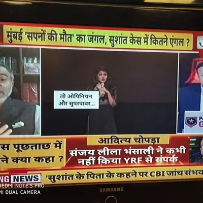 During a panel on India News, I discussed the procedural requirements for police investigation into mysterious deaths, in the context of the Sushant Singh Rajput case. It is critical that law enforcement follows the procedure established by law to ensure a fair and thorough inquiry.