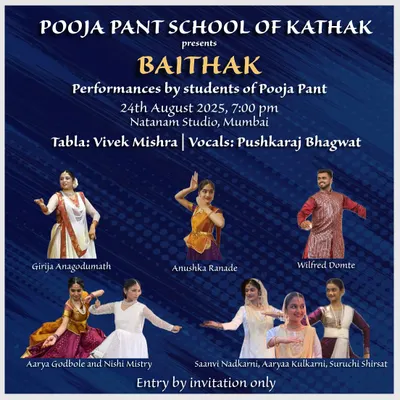 This is the invitation for 'Baithak', an intimate performance showcase for my students. It's a wonderful opportunity for them to present their skills in a traditional setting with live tabla and vocal accompaniment.