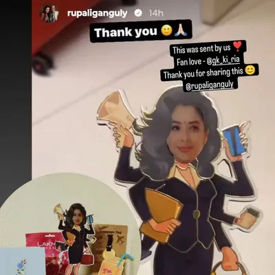 A screenshot from actress Rupali Ganguly's social media, showing the custom caricature I made for her. These figurines are a fun, personalized gift for any occasion.
