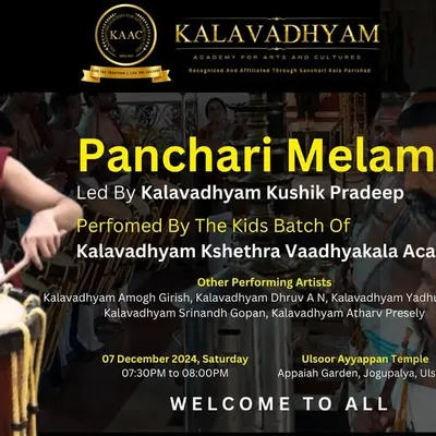 Presenting the next generation of Kalavadhyam. This poster announces a Panchari Melam led by our talented kids' batch, showcasing the young artists who will carry the tradition forward.