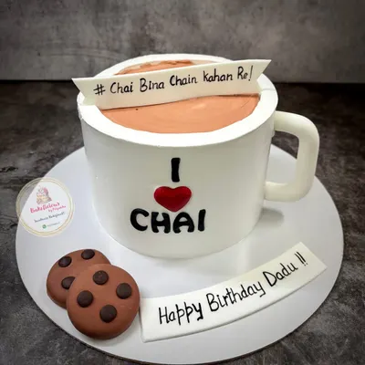 A custom cake designed for a true tea enthusiast. This eggless cake, shaped like a "I Love Chai" mug, was a special request for a Dadu's birthday. It’s a great example of how we can personalize a cake around a favorite hobby or passion.