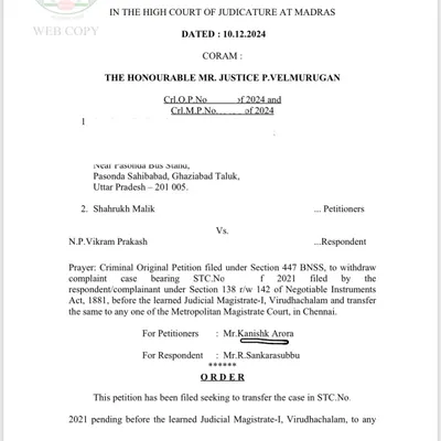 The official order from the Madras High Court transferring a high-value cheque bounce case. This document is the result of our successful argument that a fair trial required moving the proceedings from Virudhachalam to Chennai.
