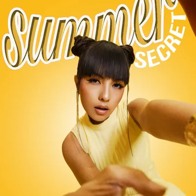 A vibrant graphic for "The Summer Edit 2025." This campaign is all about bold, sunny looks and radiating confidence.