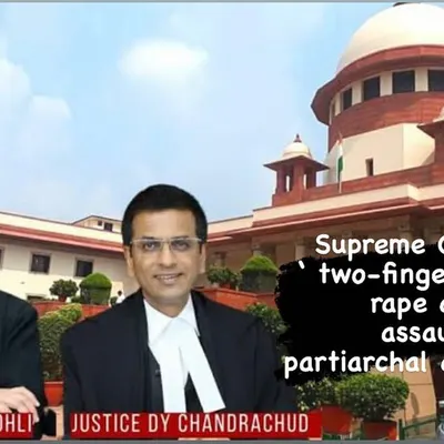 The Supreme Court's decision to ban the "two finger test" in rape cases is a landmark step. The court rightly called the practice patriarchal and sexist, and it has no place in our legal system.