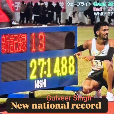 Another day, another record. Here is the moment Gulveer Singh set a new national record, a testament to his relentless training and our scientific approach to long-distance running.