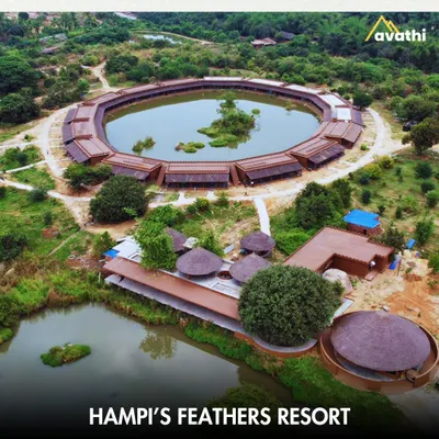 The incredible architecture of Hampi's Feathers Resort, designed to resemble an ancient amphitheater surrounding a lake. I choose stays that are destinations in themselves, offering a unique and memorable experience.