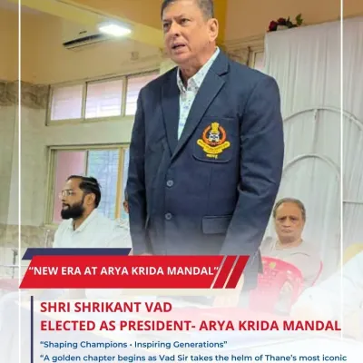 A new era for a historic institution. Our Chief Coach, Shri Shrikant Vad, was elected President of the 99-year-old Arya Krida Mandal, reinforcing our commitment to the growth of sports in Thane.