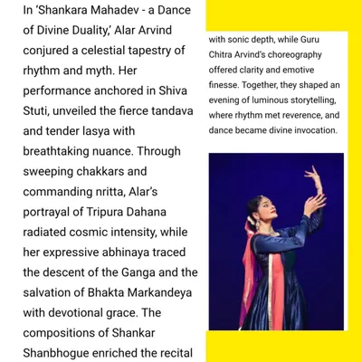 A review of my daughter Alar's solo Kathak recital, published in Narthaki.com. The review praises her portrayal of both the fierce 'tandava' and tender 'lasya' aspects of dance.