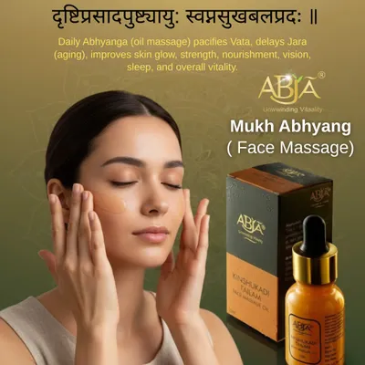 Experience the Ayurvedic ritual of Mukh Abhyanga (face massage) with my Kinshukadi Tailam. This daily practice helps pacify Vata, delay aging, and improve skin glow and vitality.