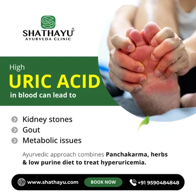 High uric acid in the blood, or hyperuricemia, can lead to painful gout, kidney stones, and other metabolic issues. My Ayurvedic approach combines Panchakarma, herbs, and a low purine diet to treat this condition.