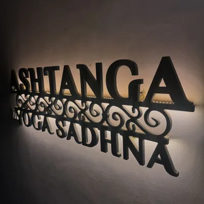 The light within our shala, and the light within each of us. Starting the day in silence and with movement, I am filled with gratitude for this practice, these teachings, and this community.