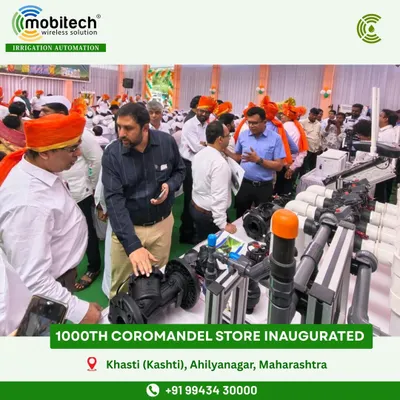 We were proud to showcase our irrigation and fertigation solutions at the inauguration of Coromandel's 1000th store in Maharashtra, attended by Executive Chairman Mr. Arun Alagappan.