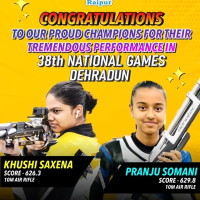 A huge congratulations to our shooters from the Raipur branch, Khushi Saxena and Pranju Somani, for their tremendous performance in the 10m Air Rifle event at the 38th National Games in Dehradun.