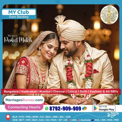 A perfect match found through my 'My Club' service. I believe in helping you find your own destiny by connecting you with someone who truly complements you.