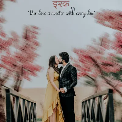 A romantic kiss on our wooden bridge, framed by beautiful pink cherry blossom trees. This is one of our most iconic spots for capturing a fairytale moment during your pre-wedding shoot.
