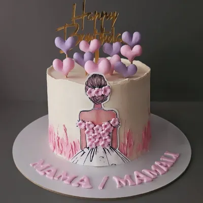 Elegance in pink. A pretty cake for her, whether it's for a wife, mother, or girlfriend. This design features a beautiful illustration and fondant hearts.