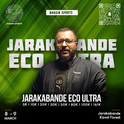We love to celebrate every runner who signs up. This graphic features a participant for the Jarakabande Eco Ultra, showcasing the diverse community that joins our events.