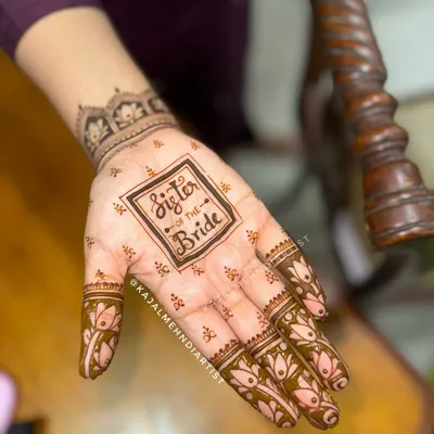 For the most important member of the bride tribe! A simple and chic "Sister of the Bride" design that stands out.