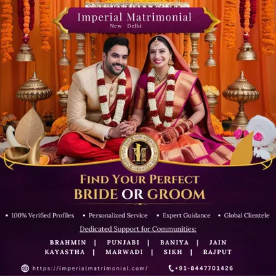We provide dedicated support for a diverse array of communities. This graphic highlights our expertise in matchmaking for Brahmin, Punjabi, Baniya, Jain, Kayastha, Marwadi, Sikh, and Rajput families.