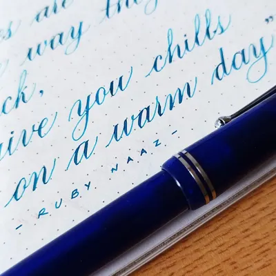 A beautiful calligraphed version of my poem about memories. The art of calligraphy brings another layer of emotion to the words.