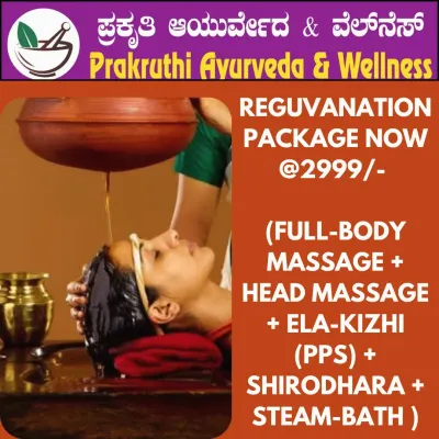 Take advantage of my special Rejuvenation Package, which includes a full body massage, head massage, Ela-Kizhi, Shirodhara, and a steam bath. It is a comprehensive therapy session designed for ultimate relaxation.