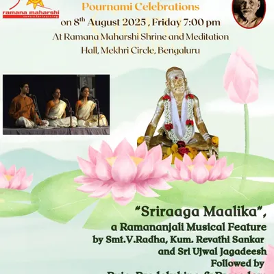 An invitation to our Pournami celebrations, featuring a 'Sriraaga Maalika' musical offering. These monthly gatherings are a cornerstone of our community life, blending music, worship, and fellowship.