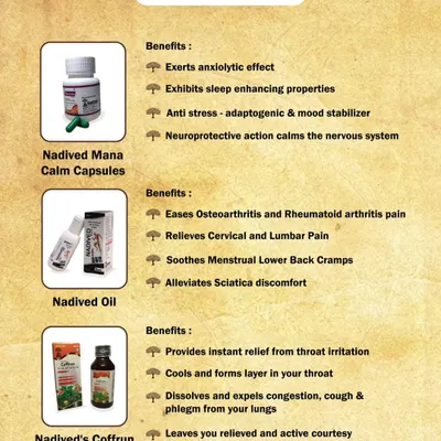 This is our range of in-house Ayurvedic products. Each formulation is carefully crafted to address specific health concerns, from stress and pain to cough and cold, using the holistic wisdom of Ayurveda.