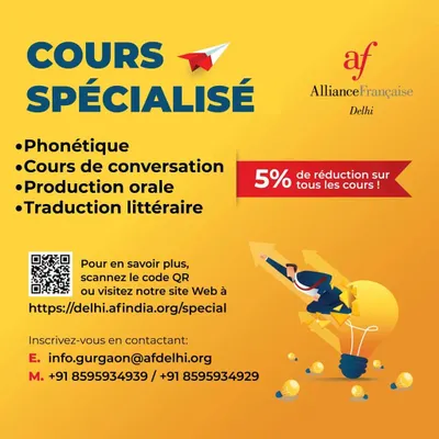 Élargissez vos horizons! This graphic provides an overview of our specialized courses, including Phonétique, Cours de conversation, Production orale, and Traduction littéraire.